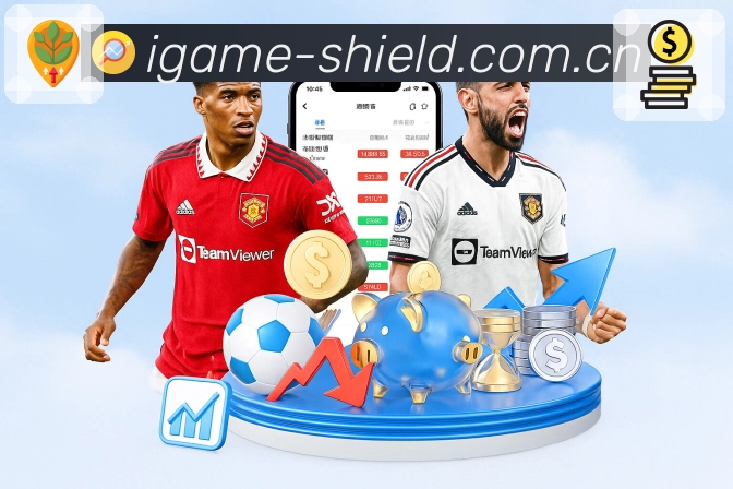 <strong>爱游戏</strong>官方App 手机看球预览