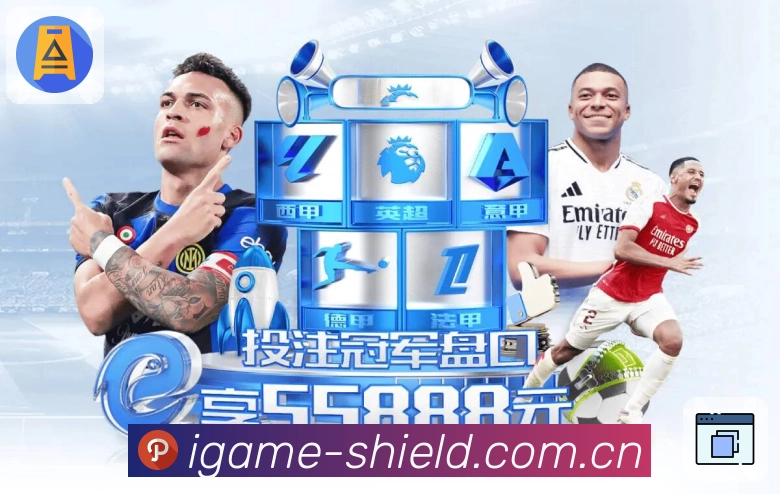 奖项2