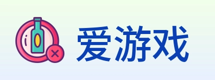 爱游戏 Logo